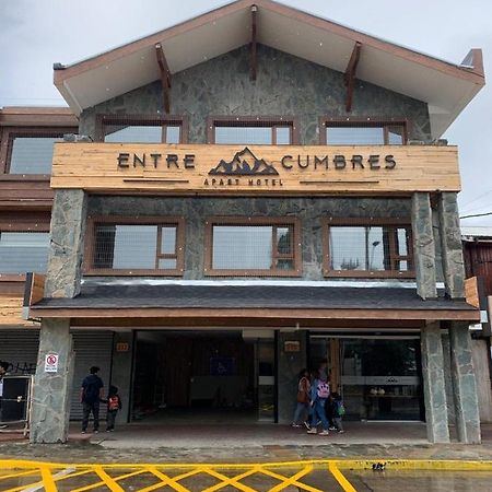Entre Cumbres Apart Hotel Coyhaique Luaran gambar