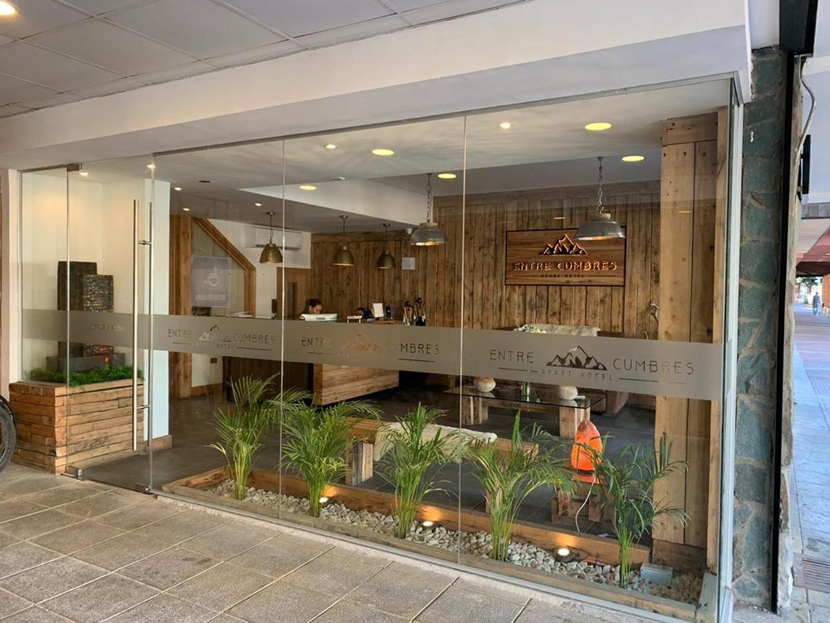 Entre Cumbres Apart Hotel Coyhaique Luaran gambar